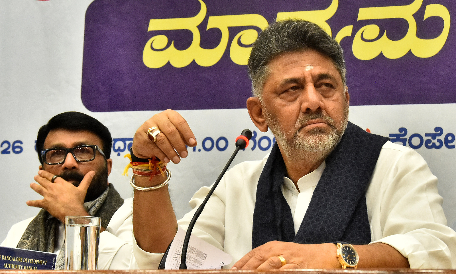 https://www.salarnews.in/public/uploads/images/newsimages/maannewsimage13052026_203308_WhatsApp Image 2026-05-13 at 6.40.53 PM.jpeg